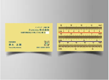 名刺の制作実績のモックアップ画像1